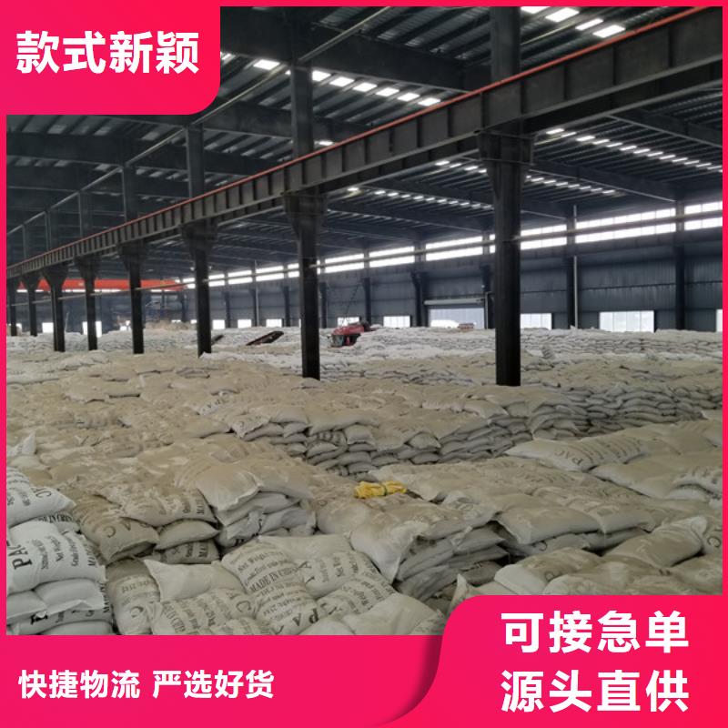 活性炭滤料现货价格当地货源
