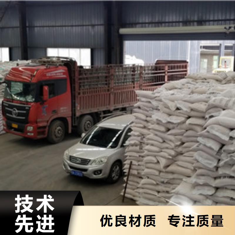 销售椰壳活性炭的厂家追求品质