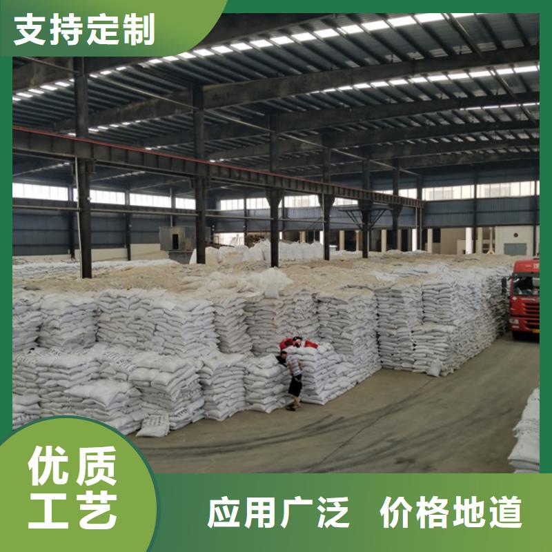 活性炭使用无忧本地厂家