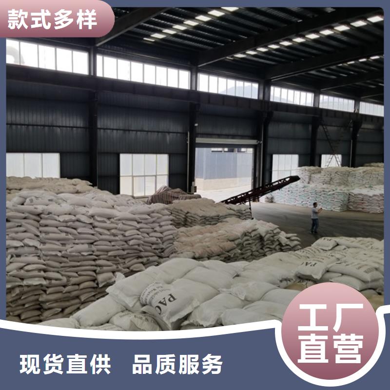 活性炭良心厂家价格有优势