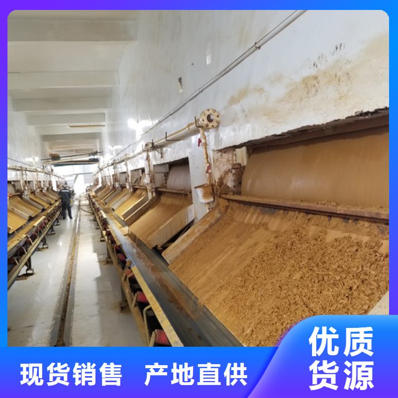 柱状活性炭销售本地生产厂家