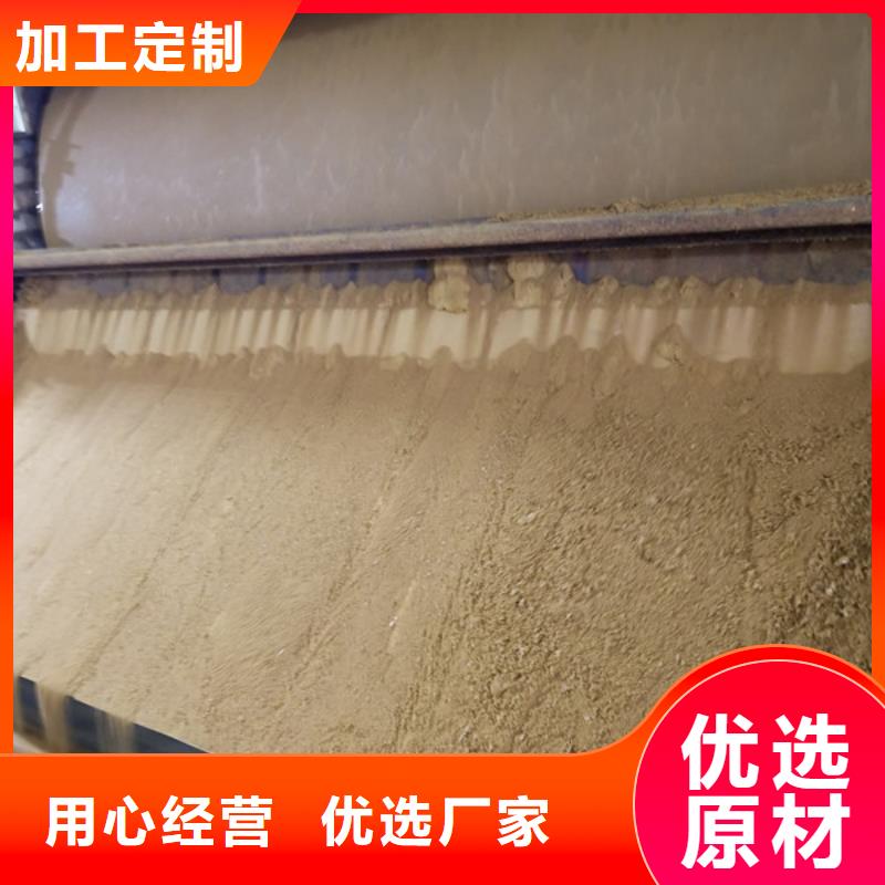 活性炭滤料值得信赖质优价廉