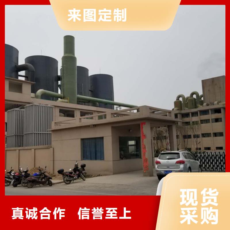 柱状活性炭发货快根据要求定制
