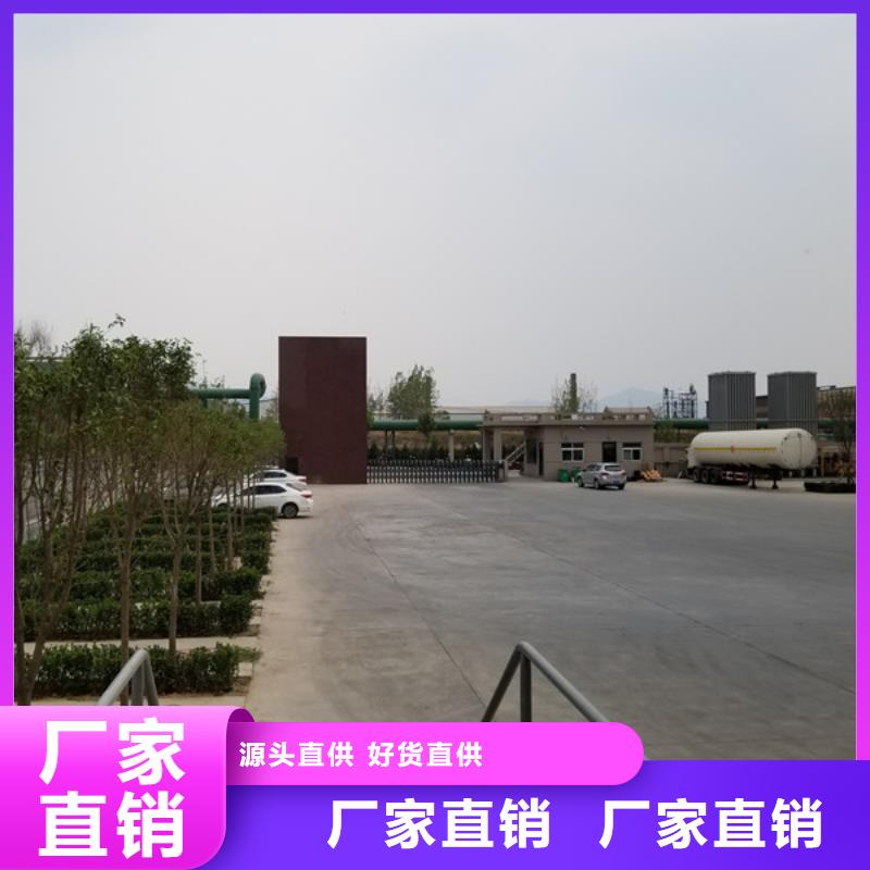规格齐全的椰壳活性炭厂家实力厂家直销