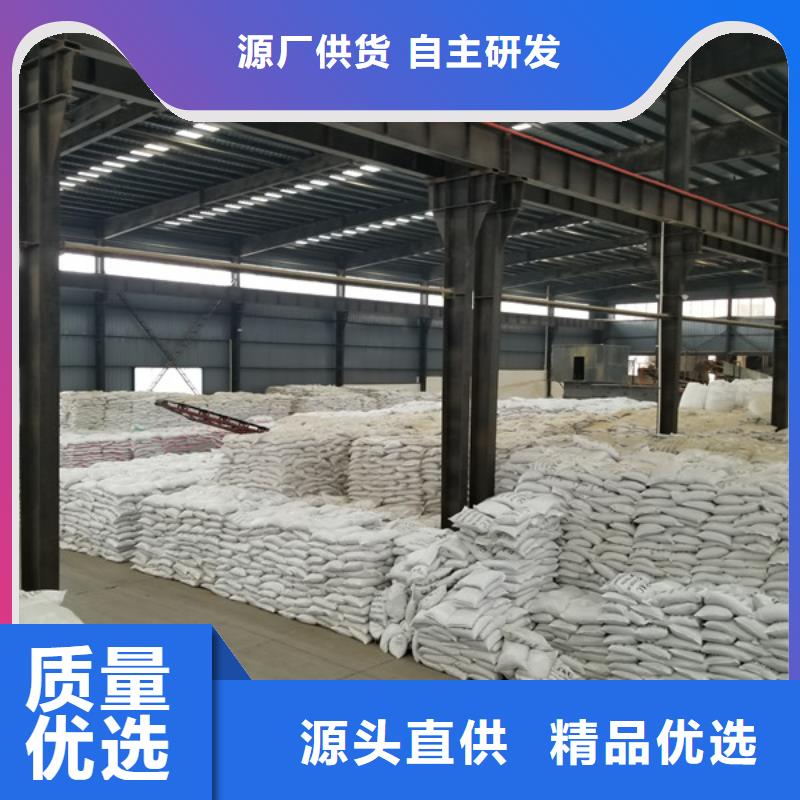 椰壳活性炭_多年生产经验厂家匠心制造
