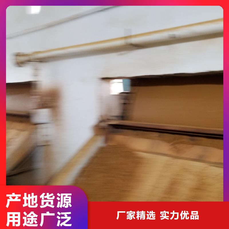 优质柱状活性炭供应商当地供应商
