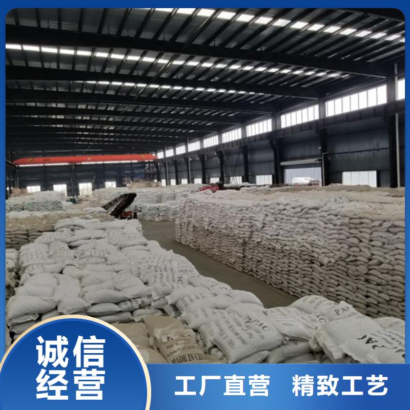 滤料活性炭批发零售信誉有保证