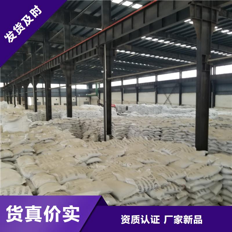 滤料活性炭真货源优质原料