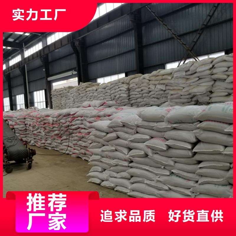 空气净化活性炭买的放心找乐水环保科技有限公司同城制造商