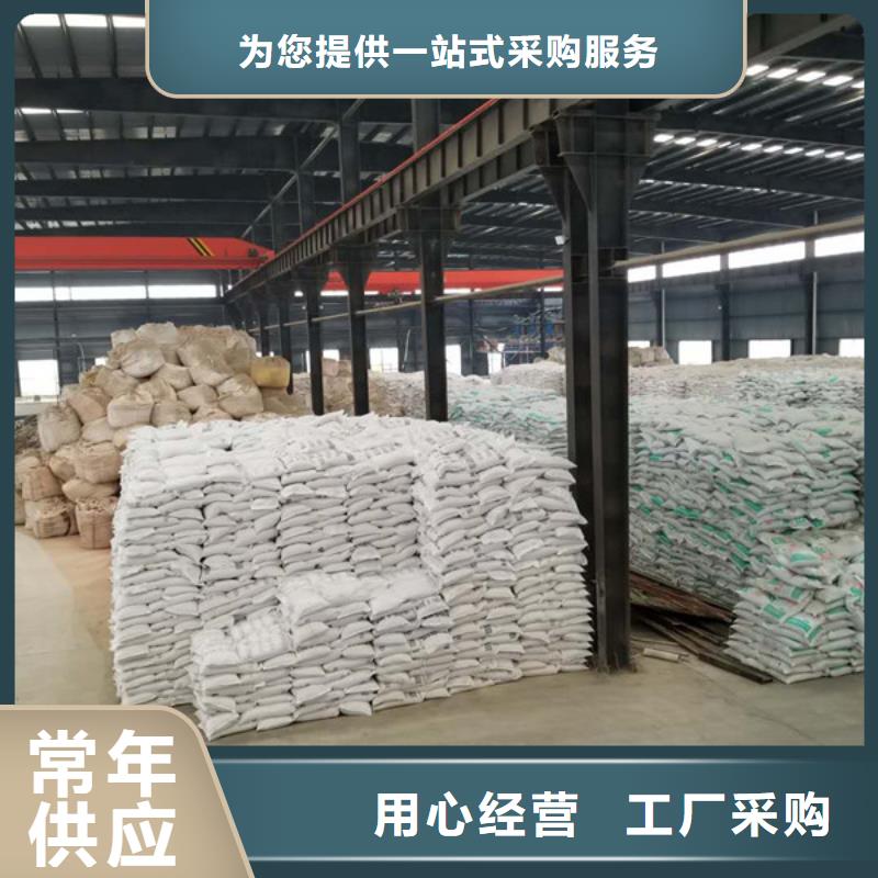 专业销售蜂窝活性炭-价格优惠品牌企业