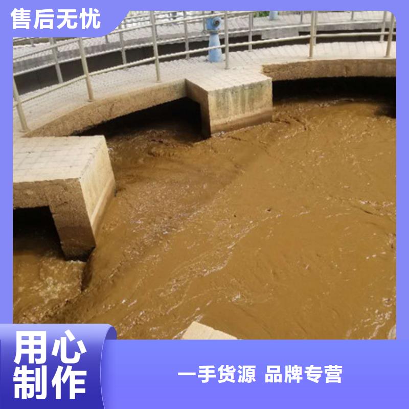 结晶乙酸钠供货商生产型
