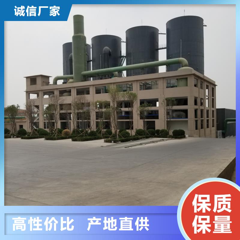 结晶乙酸钠实体厂家质量有保障同城制造商