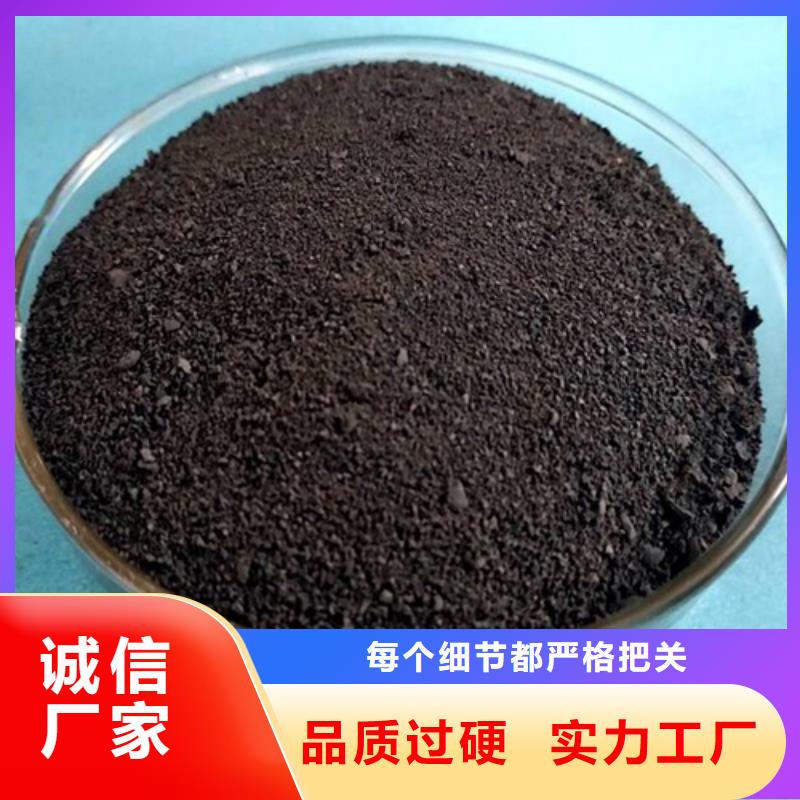 60%乙酸钠厂家直发货源稳定