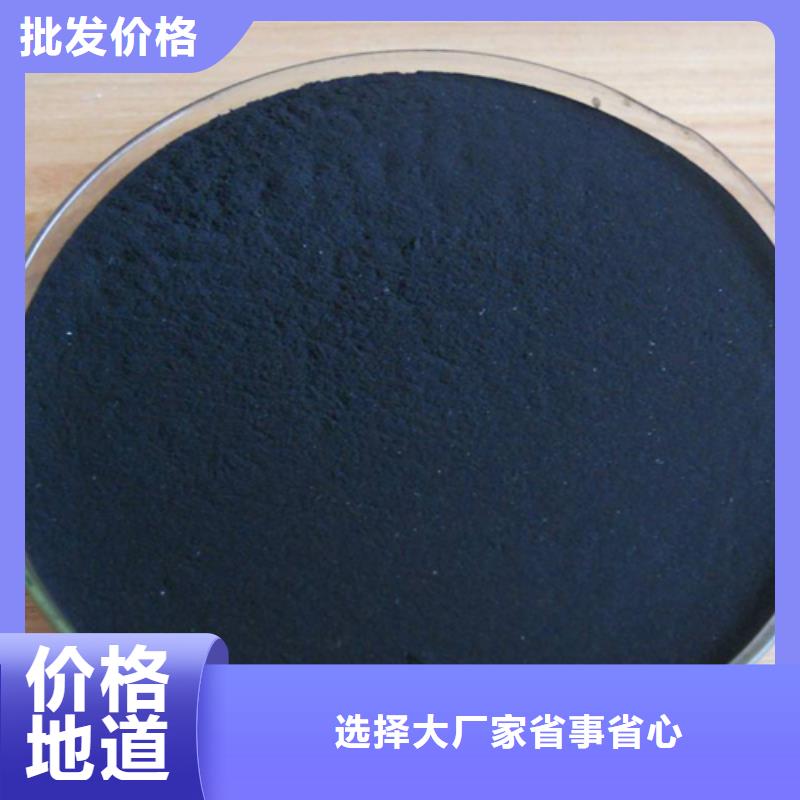 碳源乙酸钠-客户一致好评产品优势特点
