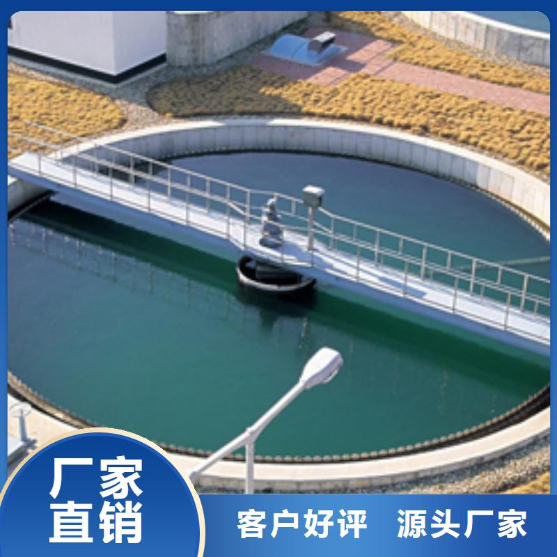 卖60%乙酸钠的批发商本地生产商