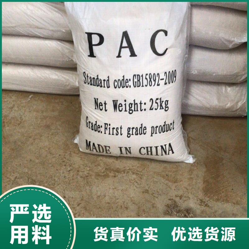 副产乙酸钠工艺精湛应用广泛