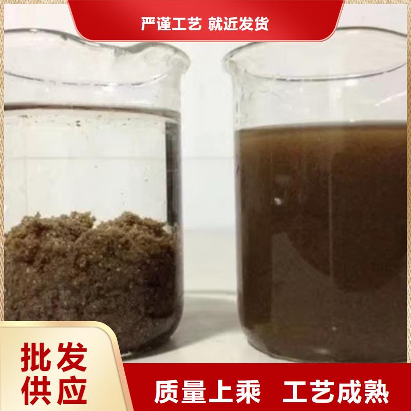 可定制的乙酸钠实体厂家厂家实力大