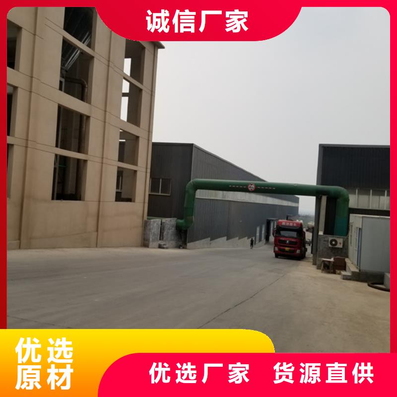 醋酸钠乙酸钠-发货快海量现货直销