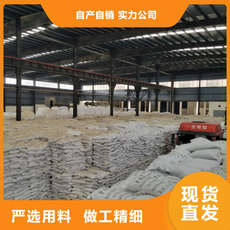 乙酸钠-乐水环保科技有限公司好产品好服务