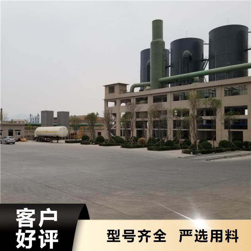 结晶乙酸钠源头厂家报价不断创新