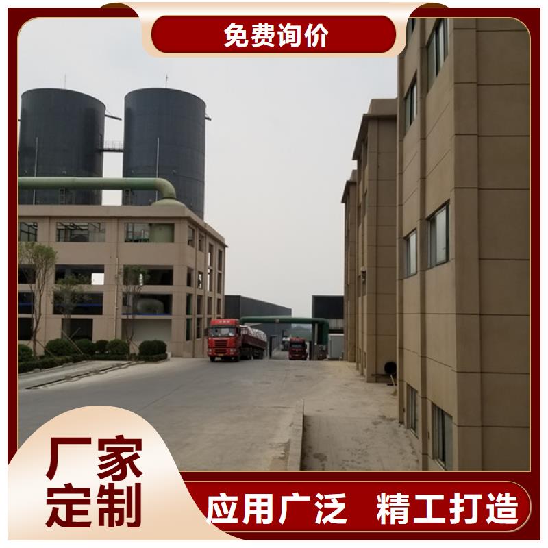 国标乙酸钠认准实力工厂供应采购