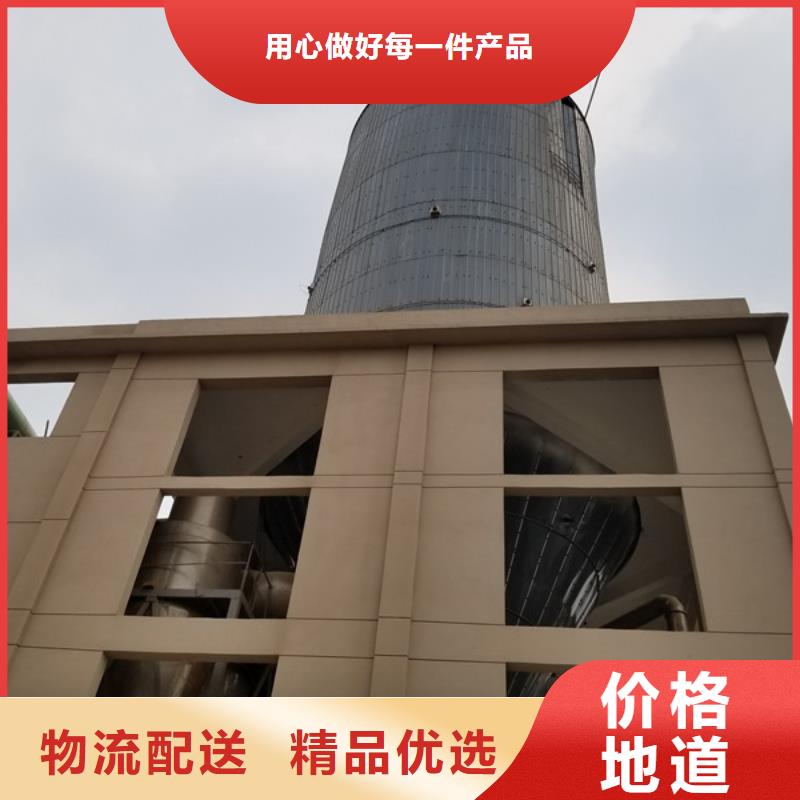 口碑好的60%乙酸钠供货商当地货源