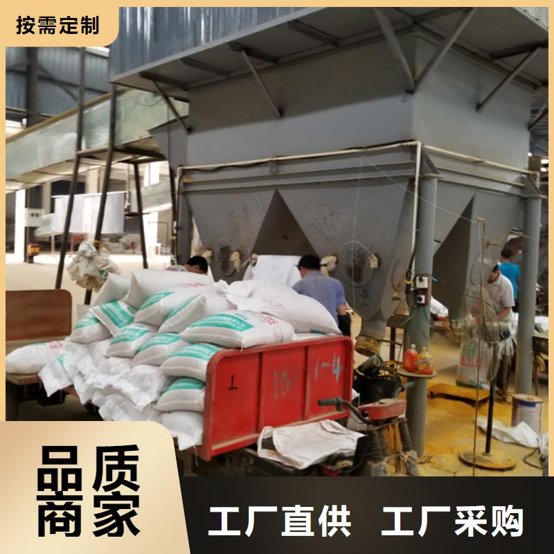服务周到的结晶乙酸钠经销商现货实拍