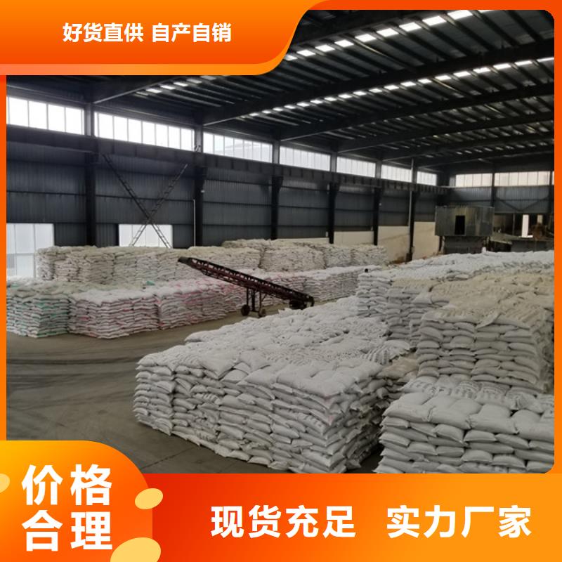 三水乙酸钠优选品牌工艺层层把关