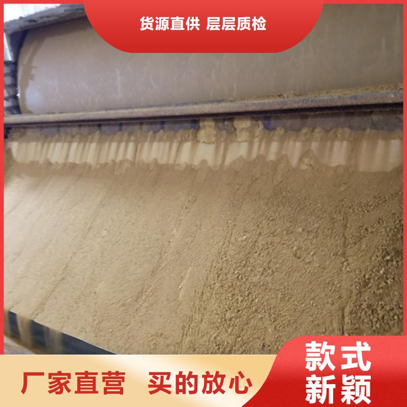 正宗结晶乙酸钠生产厂家-欢迎来电从源头保证品质