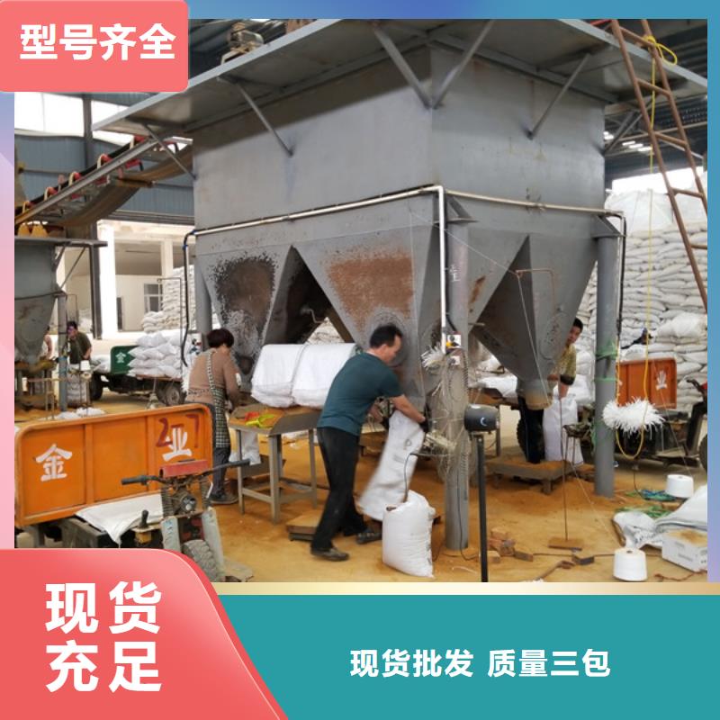 58%乙酸钠、58%乙酸钠生产厂家-发货及时同城服务商