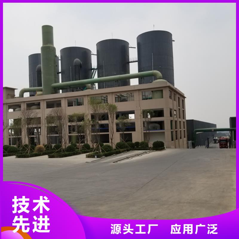 醋酸钠乙酸钠今日报价同城制造商