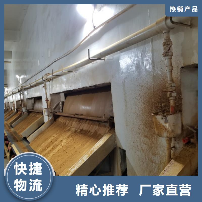 结晶乙酸钠-欢迎来厂考察一手货源源头厂家