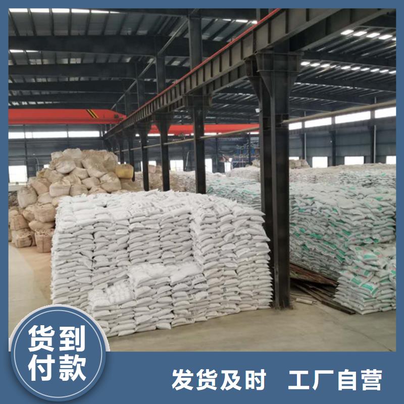 结晶乙酸钠-乐水环保科技有限公司品质优良