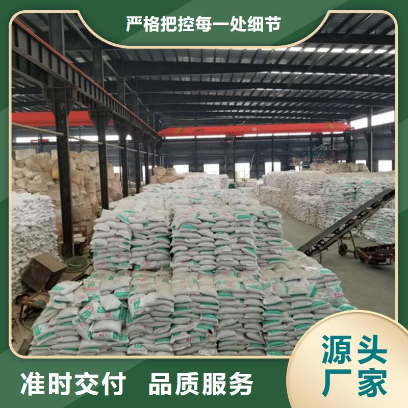 新闻：乙酸钠厂家多行业适用