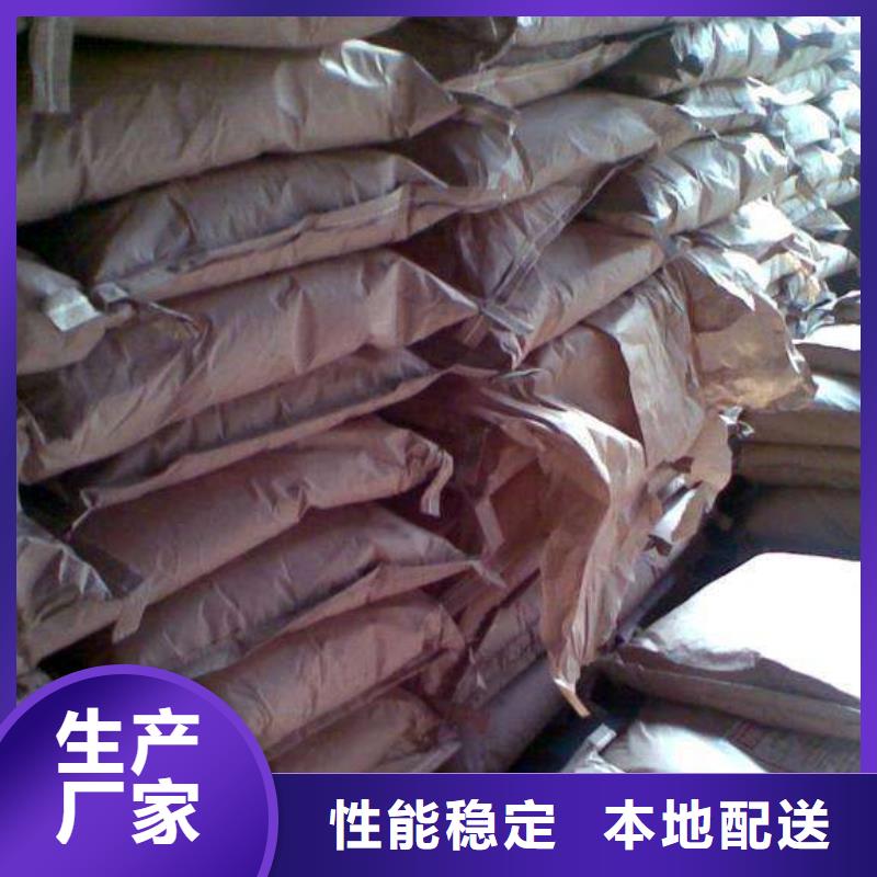 10聚合氯化铝参数图片当地货源