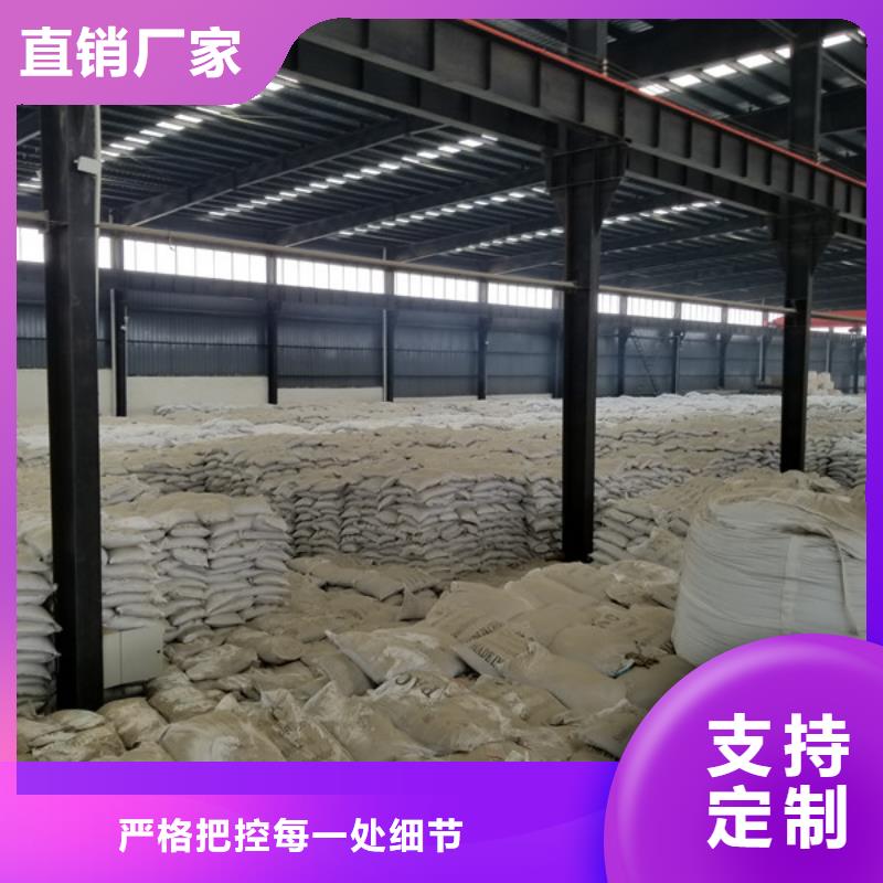 26%聚合氯化铝放心选择拒绝中间商