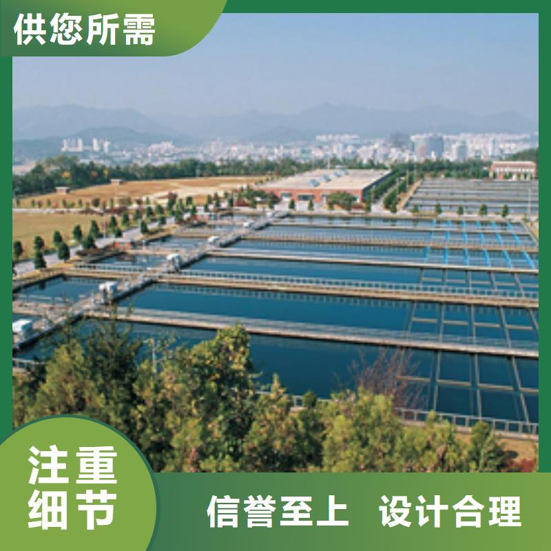 红色聚合氯化铝生产厂家-批发本地制造商