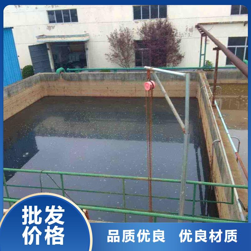 经验丰富的26%聚合氯化铝公司质优价廉