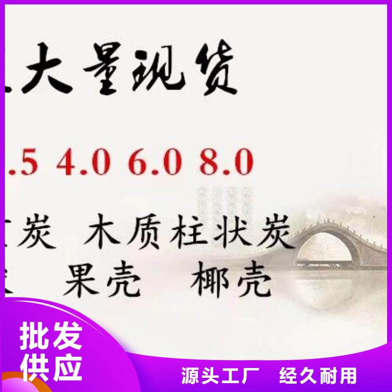 26聚合氯化铝企业-价格合理本地生产商