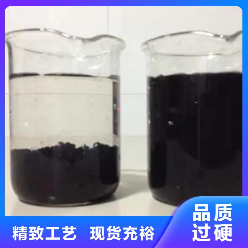 结晶聚合氯化铝价格优势大海量现货直销