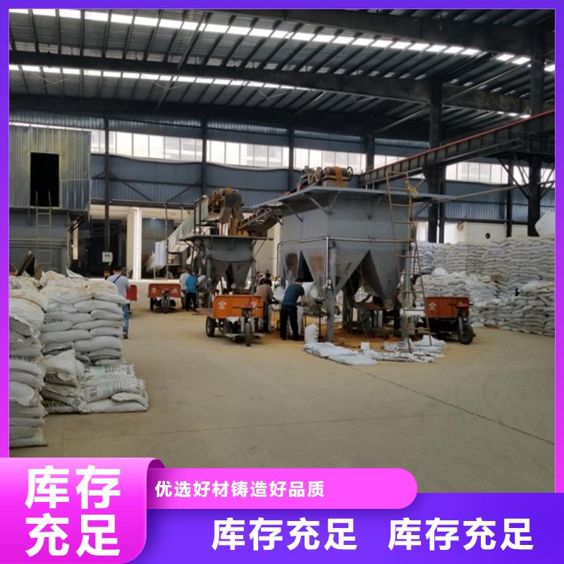颗粒聚合氯化铝源头厂家好产品有口碑