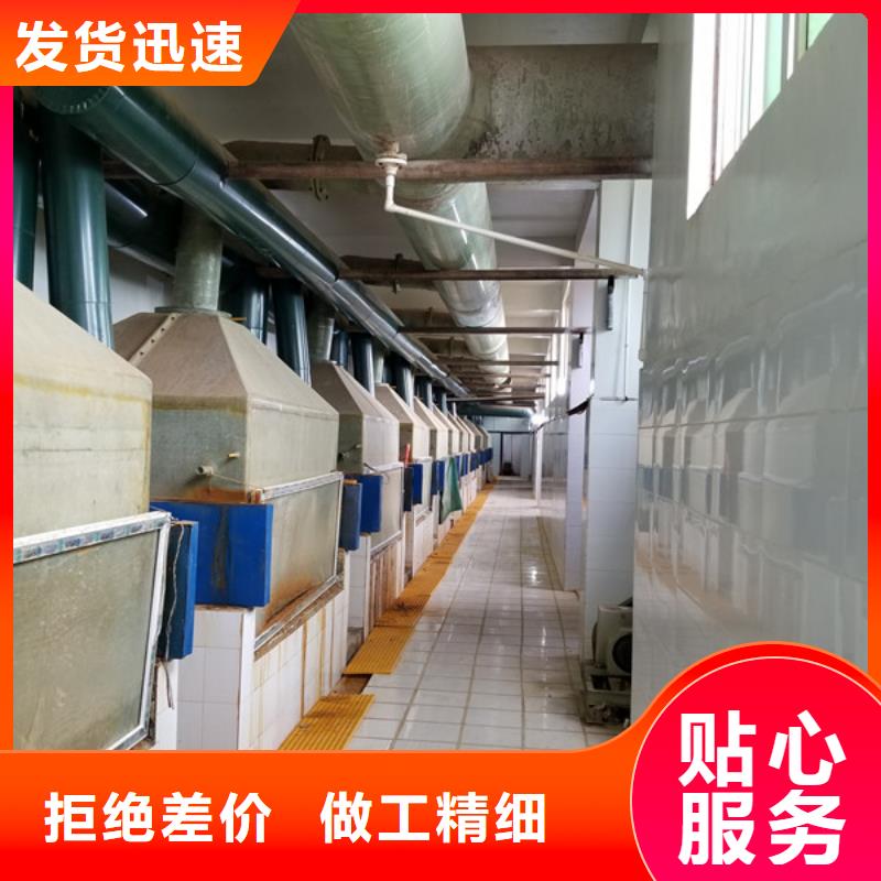 买聚合氯化铝必看-来电咨询同城服务商