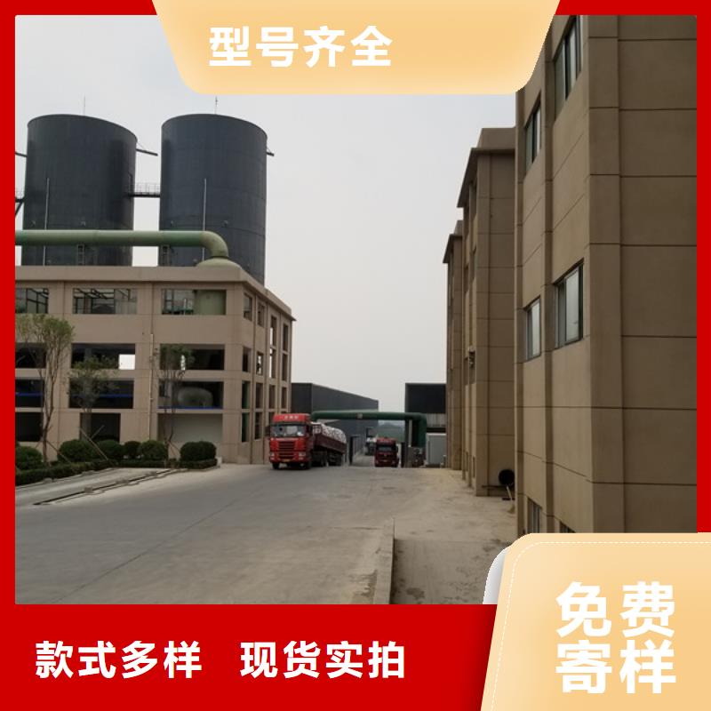 26%聚合氯化铝优质之选诚信商家