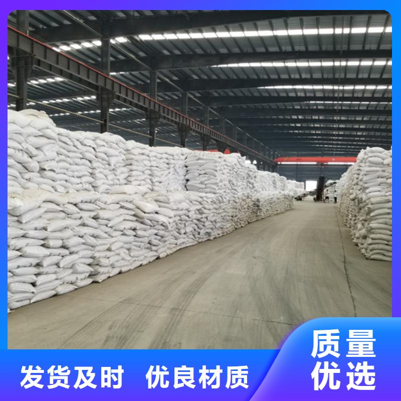 结晶聚合氯化铝获取报价当地货源