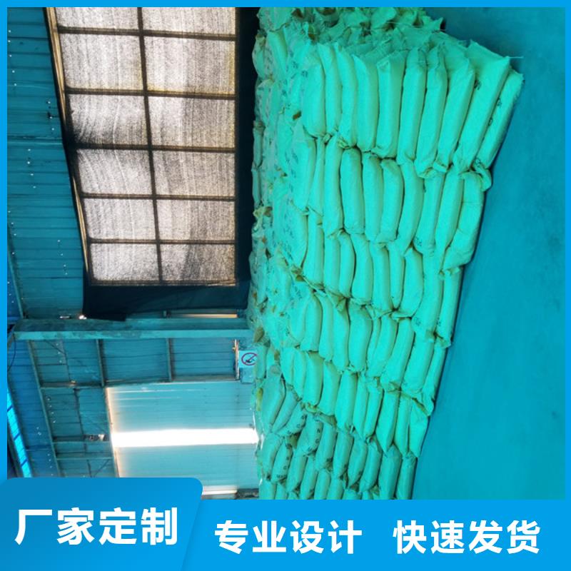 22%聚合氯化铝_多年制造经验实力厂商