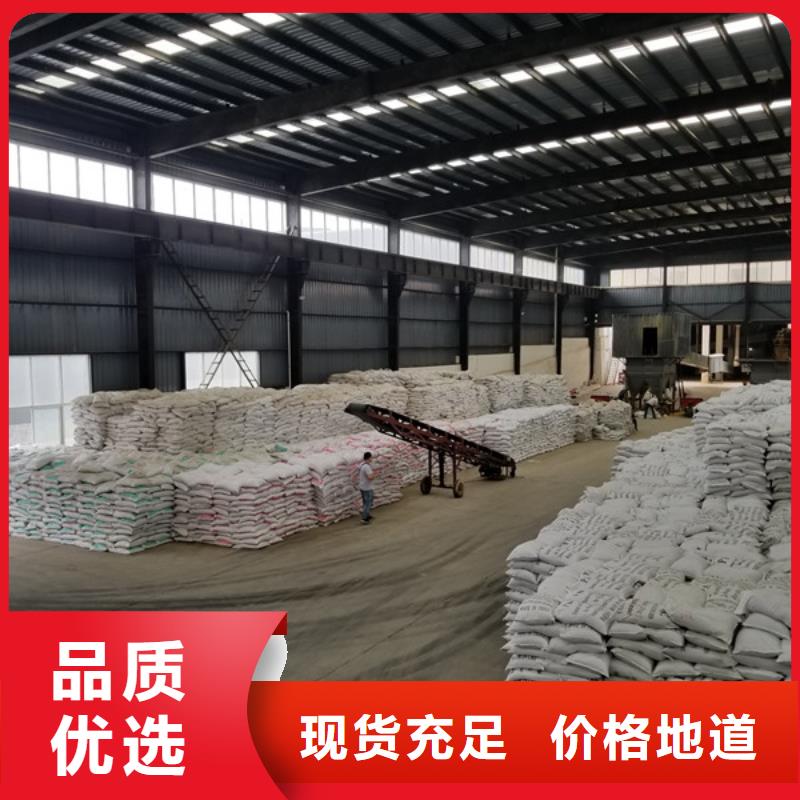 固体聚合氯化铝生产厂家自营品质有保障
