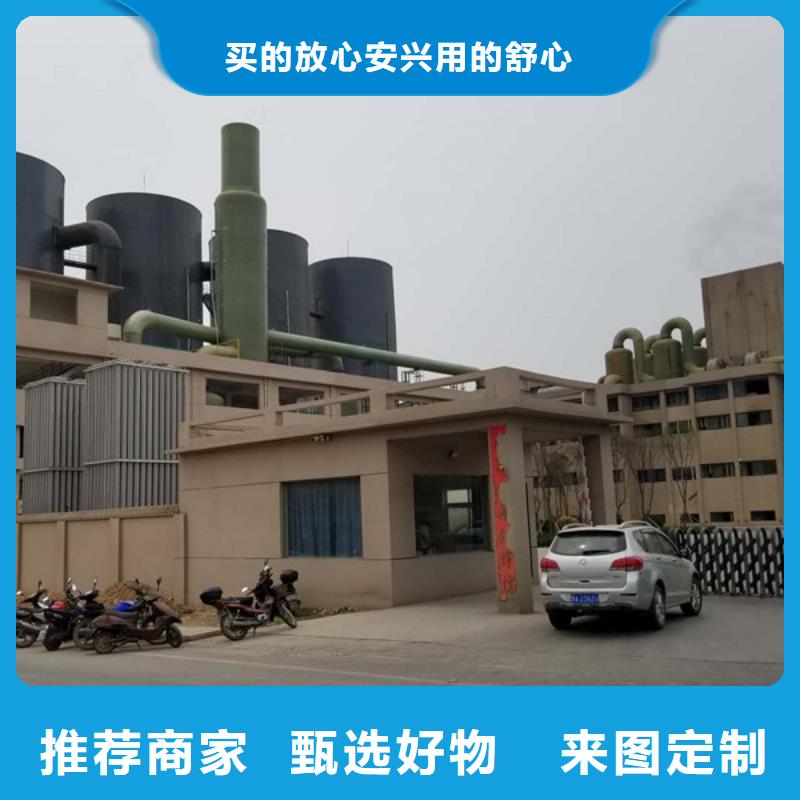 26%聚合氯化铝-联系方式好品质经得住考验