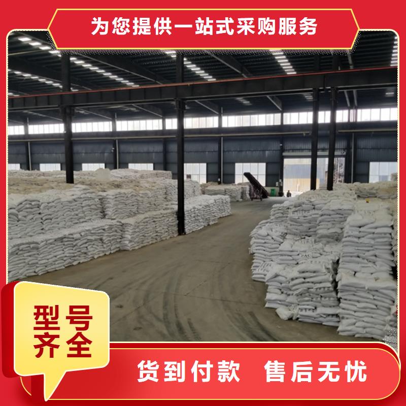 采购30聚合氯化铝必看-服务优当地经销商