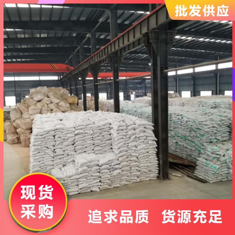 优质白色聚合氯化铝生产厂家当地经销商