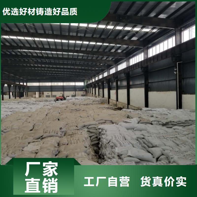 粉末聚合氯化铝厂家服务热线产品细节